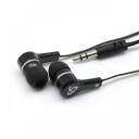 Sbox Austiņas EP-003B, 18Hz-20kHz, 116dB&plusmn;3, 32&Omega;, 1,2m, Vadu, Ausu ieliktņi