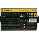 Xilence Блок питания XN340 | XP850R12, 850W, 200-240V, 50-60Hz, 80 PLUS Gold, 1 вентилятор, активное охлаждение