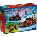 Lego NINJAGO 71864, Kombinaciniai transporto priemonės, 394 elementai, 3 figūrėlės, 7+ metų