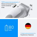 Braun ķermeņa kop&scaron;anas līdzeklis BG3500, 80min, Ni-MH, bezvadu, Gai&scaron;i pelēks, mitrs un sauss, ūdensizturīgs