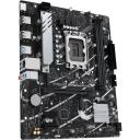 Asus Emaplaat PRIME B760M-R D4, LGA 1700, DDR4, 2 M.2, 4 SATA III, 2.5 Gb Ethernet, 7.1 heli, 4 USB 2.0, 4 USB 3.2