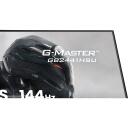 Iiyama G-MASTER GB2441HSU-B1 LCD monitor, 60.5 cm, 1920 x 1080 px, Full HD, LED, must, IPS, 144 Hz, 1 ms, 2xHDMI, 1xDP, 2xUSB 2.0