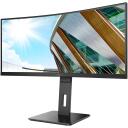 AOC Изогнутый монитор CU34P2C, 3440 x 1440, 100 Гц, 1 мс, 300 кд/м&sup2;, 1x HDMI, USB-C, KVM переключатель, USB 3.2 Gen 1 хаб