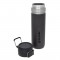 Termopudele The Quick Flip Water Bottle Go 0,71L pelēka