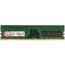 Kingston operatyvioji atmintis DIMM KVR32N22S8/8, 8 GB, 3200 MHz, DDR4, 1.2 V, 288-pin, ECC ne
