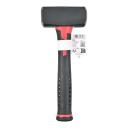 Кувалда с фиберглассовой ручкой 1500г KREATOR KRTH90303 110мм x 45мм, 232мм