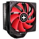 Xilence CPU Охладитель M704 XC051, 120мм, 700-1600RPM, 4 тепловых трубки, 70CFM, совместим с AMD/INTEL сокетами