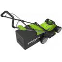 Greenworks Akumuliatorinis vejapjovė G40LM41K4 2504707UB, 41 cm, 40 V, 4 Ah, 50 l, 90 dB, 5 auk&scaron;čio pozicijų