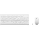Lenovo Juhtmevaba klaviatuur ja hiir 510 GX30W75336, 2.4 GHz, 3 nuppu, pritsmekindel, valge