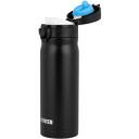 Noveen Termo butelis TB810, 0.4l, juodas, nerūdijantis plienas, dviguba siena, be BPA, 12h &scaron;ilumos, 12h &scaron;alčio