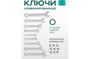 T&ouml;&ouml;riistakomplekt, ROCKFORCE, RF-4821-5, 82+6 osa, kroomvanadiumteras, 1/4" ja 1/2" suurused