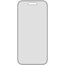 Panzerglass Ekraani kaitse PG74944, 15.198cm, 7.052cm, 0.74mm, kriimustuskindel, veekindel, mustusekindel