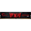 G.Skill Aegis F4-2666C19S-8GIS, 8 GB, DDR4, 2666 MHz, puhverdamata, Intel XMP 2.0