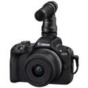 Canon EOS R50 + RF-S 18-45mm LOOME KOMPLEKT 5811C035, 24.2 MP, ISO 32000, LCD 2.95", Wi-Fi, videoteenus, CMOS, must