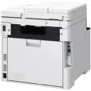 Canon i-SENSYS MF754Cdw II 7185C010, 1200 x 1200 dpi, 33 lk/min, Wi-Fi, A4, V&auml;rviline laser, ADF, Faks, Skanner, Kopeerija