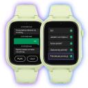 Stelio Viedpulkstenis bērniem ST-SWJ101-PCH, 4G LTE, GPS, IP67, 1.75'', Bluetooth, Android, iOS, soļu skaitītājs