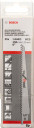 Zāģa asmens kokam, tīri izliekumi un iegremdējumi, 150mm, 2608650464, BOSCH