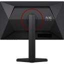 Aoc Монитор 24G4ZR, 1920 x 1080, 240 Гц, 1 мс, Fast IPS, G-Sync, HDR10, Эргономичный дизайн