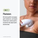 Braun Epilators SE7-081, 40min, 1, Mitra un sausa, 40 pincetes