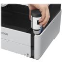 Epson | 3 in 1 printer | EcoTank M2170 | Inkjet | Mono | All-in-one | A4 | Wi-Fi | White