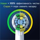Oral-B Precision Clean harjapead EB20RX-2, 2 tk, valge