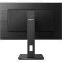 Philips LCD monitor 272S1AE/00, 27", IPS, FHD, 16:9, 75 Hz, 4 ms, 1920 x 1080, 250 cd/m&sup2;, k&otilde;rvaklappide v&auml;ljund, 1 x HDMI