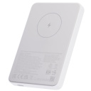 Super plāns bezvadu magnētisks ārējais uzlādes akumulators 22.5 W 5000 mAh 24 pin USB-C 10.3×6.7×1.2 cm balts BHR9303GL Xiaomi