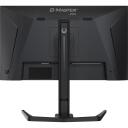 Iiyama G-MASTER GB2591HSU-B1 LCD monitor, 62.2 cm, 1920 x 1080 px, 320 Hz, 0.4 ms, 2xHDMI, 1xDP, 4xUSB, reguleeritav alus