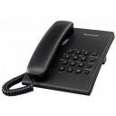 Panasonic KX-TS500 melns, KX-TS500PDB, 0.475kg, Tonālais, Impulsu, Nav skaļruņa, Jā, Iespēja piestiprināt pie sienas