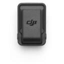 Dji kaamera tarvikute adapter CP.RN.00000332.01 22.2&times;33.1&times;38.8 mm, 0.013 kg
