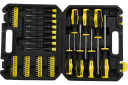 Instrumentu komplekts, WMC TOOLS, WMC-1065, 65 gab., skrūvgrieži un biti, plastmasas koferis
