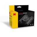Kodak žiūronai BCS200 8x21mm, BCS200BK, 8x, 21mm, K9, visi&scaron;kai padengti, guminis korpusas, 160g, 126m matymo laukas 1000m