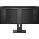 Philips | Curved UltraWide | 345B1C | 34  " | VA | WQHD | 21:9 | 100 Hz | 5 ms | 3440 x 1440 | 300   cd/m&sup2; | HDMI ports quantity 1 | Black | Warranty 24 month(s)