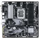 Gigabyte Emaplaat B760M D3HP WIFI6 1.0, toetab Intel Core 14. p&otilde;lvkonna CPU-sid, 4+1+1 faasi VRM, kuni 5600MHz DDR5