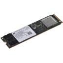Micron SSD 7450 PRO 480GB M.2, MTFDKBA480TFR-1BC1ZABYYR, 480GB, PCI 4.0, 3D TLC NAND, 80&micro;s, 30&micro;s, 280000 IOPS, 40000 IOPS