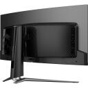 Msi Monitori MAG 341CQP QD-OLED MAG341CQPQD-OLED, 3440x1440, 175Hz, 0.03ms, 2xHDMI, 1xDP, 2xUSB-A, 1xUSB-B, 1xType C, 178&deg;, melns