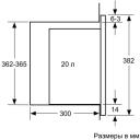 Bosch | Microwave Oven | BFL524MS0 | Built-in | 20 L | 800 W | Black