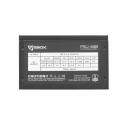 Sbox Toiteallikas PSU-400, PSU-400, 400 W, 1 x 6 Pin, 4 SATA, 2 Molex, 12 cm ventilaator, 80 Plus, aktiivne PFC