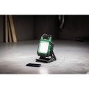 Bezvadu lampa HIKOKI UB18DCW4Z, 18 V, 4000 lm, IP65 aizsardzība, 34 stundu darbības laiks