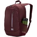Case Logic Seljakott 4867 WMBP-215, 15,6 tolli, 0,53 kg, 31x27x45 cm, 100% taaskasutatud pol&uuml;ester, k&uuml;lgtaskud
