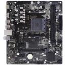Biostar A520MT motininė A520MT, 208mm, 235mm, 7.1 kanalai, 2xUSB 2.0, 2xUSB 3.2, 1xHDMI, 1xDisplayPort, 4xSATA III