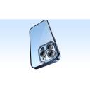 Baseus Glitter l&auml;bipaistev korpus ja karastatud klaas iPhone 14 Pro, ARMC021303, sinine, PC, &uuml;hilduv iPhone 14 Pro