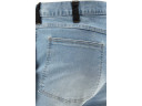 Stretch Jeans Trous. Light Blue S. S YT-79070 YATO