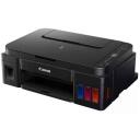 Canon PIXMA G3410 2315C009, 4800 x 1200 dpi, 8,8/5 psl/min, WiFi, skeneris, kopijuoklis, juodas
