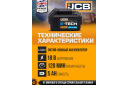 Aku JCB JCB-50LI-E 18V 5.0Ah kiire laadimine LED indikaator