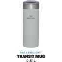 Terminis puodelis The AeroLight Transit Mug 0,47L šviesiai pilkas; 2810787119 STANLEY