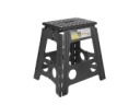 Anti-slip folding stool 150kg 39cm K00399 Keltin