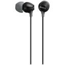 Sony K&otilde;rvaklapid MDREX15LPB.AE, 16&Omega;, 100dB, 1.2m, suletud akustika, stereo, 3.5mm &uuml;hendus