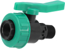 Dārza vārsts 1/2" x 1/2", 88980, FLO, PP, UV izturīgs, līdz 16 bar darba spiediens