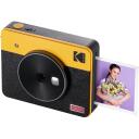 Kodak Mini Shot 3 Square Retro tūlītējā kamera un printeris C300RY, 2,1x3,4 collas, 4PASS tehnoloģija, Bluetooth